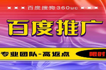 SEM专员必备技能与实战案例分享